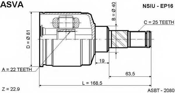 (шрус внутренний 22x40x25 NISSAN EURO PRIMERA P10/P11 GA16) [12] <b>ASVA NSIUEP16</b> - изображение