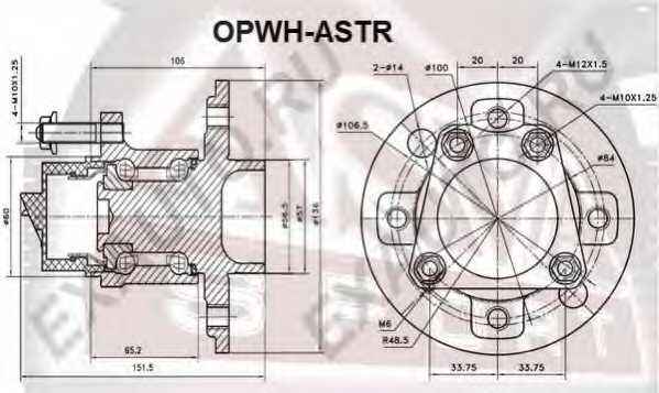 Ступица колеса с ABS | зад прав/лев | <b>ASVA OPWH-ASTR</b> - изображение Ступица колеса с ABS | зад прав/лев | <b>ASVA OPWH-ASTR</b> - изображение