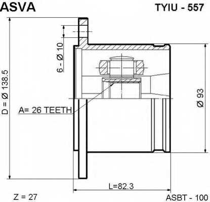 Шрус внутренний 26X138.5 Asva TYIU557 - изображение