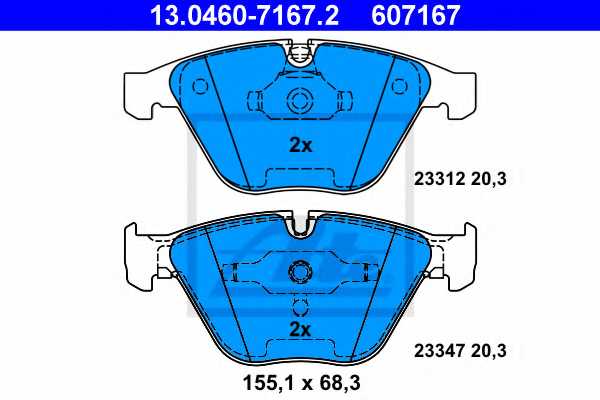 Колодки тормозные дисковые для BMW 1(E82), 3(E90,E92,E93), 5(E60,E61), 6(E63,E64), 7(E65,E66,E67) <b>ATE 13.0460-7167.2 / 607167</b> - изображение
