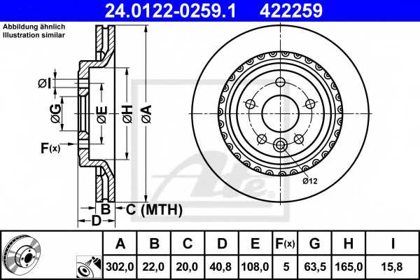 Тормозной диск ATE 422259 / 24.0122-0259.1 - изображение