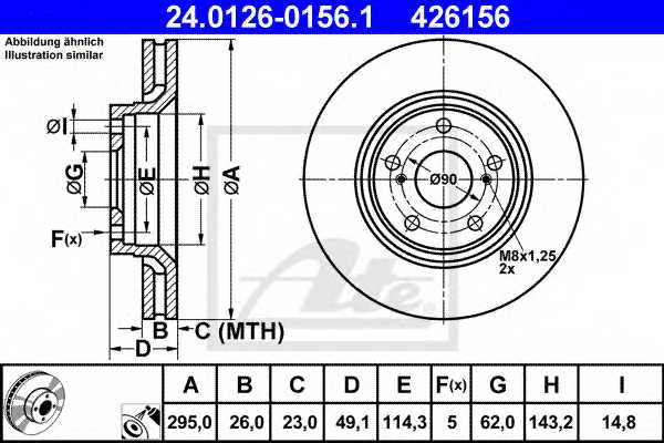 Тормозной диск ATE 426156 / 24.0126-0156.1 - изображение