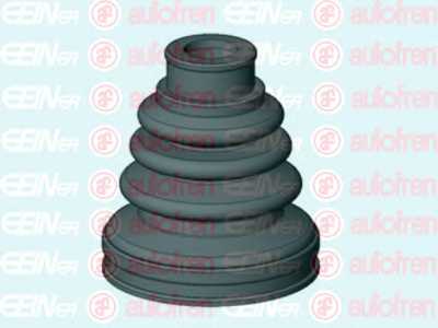 Комплект пылника приводного вала AUTOFREN SEINSA D8575 - изображение