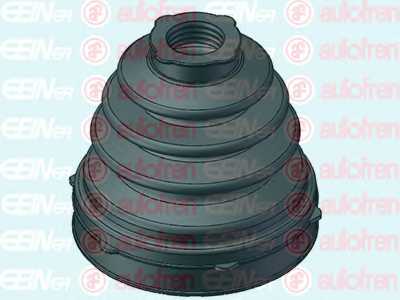 Комплект пылника приводного вала AUTOFREN SEINSA D8589 - изображение