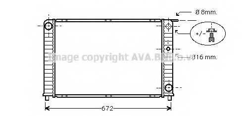 Радиатор <b>AVA QUALITY COOLING VO2088</b> - изображение Радиатор <b>AVA QUALITY COOLING VO2088</b> - изображение