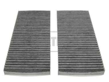 Фильтр салонный CORTECO CC1224 / 80000797 - изображение