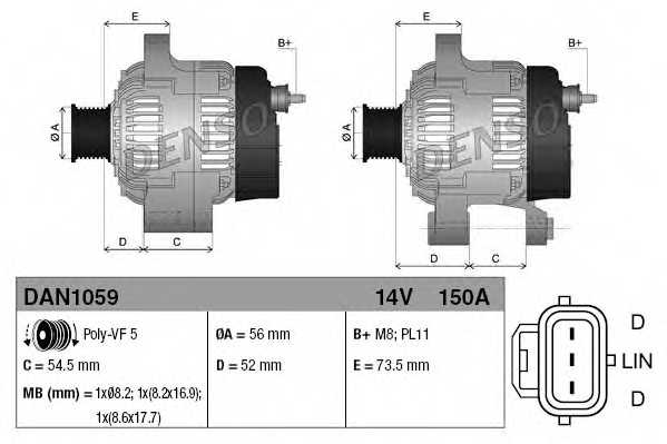Генератор 150А для VOLVO C70, S40(MS), V50(MW) <b>DENSO DAN1059</b> - изображение 3