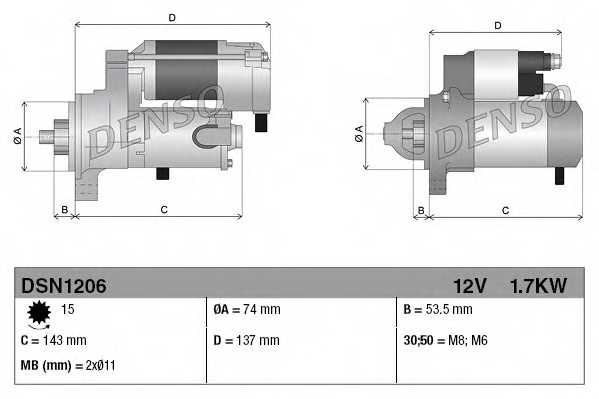 Стартер MERCEDES W176 / C117 / X156 12V 2.2KBT 13- ACR <b>DENSO DSN1206</b> - изображение