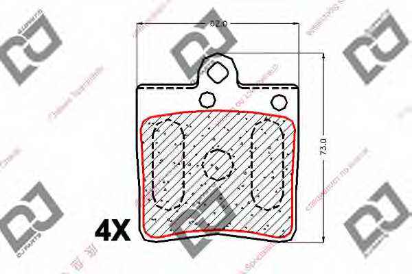Колодки тормозные дисковые | зад | <b>DJ PARTS BP1870</b> - изображение Колодки тормозные дисковые | зад | <b>DJ PARTS BP1870</b> - изображение
