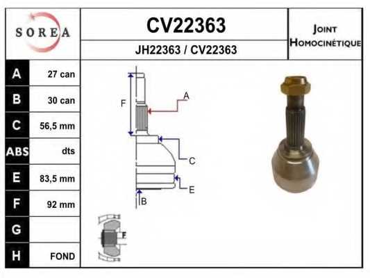 Шарнирный комплект приводного вала EAI CV22363K - изображение Шарнирный комплект приводного вала EAI CV22363K - изображение