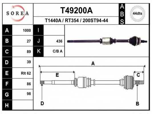 Приводной вал EAI T49200A - изображение Приводной вал EAI T49200A - изображение