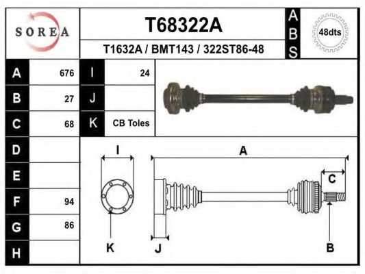 Приводной вал EAI T68322A - изображение