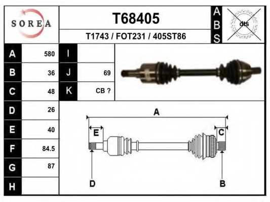Приводной вал EAI T68405 - изображение