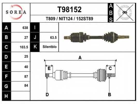 Приводной вал EAI T98152 - изображение