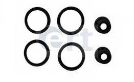 Ремкомплект главного тормозного цилиндра ERT 200816 - изображение Ремкомплект главного тормозного цилиндра ERT 200816 - изображение