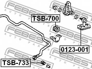 Тяга / стойка стабилизатора FEBEST 0123-001 - изображение 1