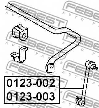 Тяга / стойка стабилизатора FEBEST 0123-003 - изображение 1
