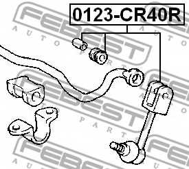 Тяга / стойка стабилизатора FEBEST 0123-CR40R - изображение 1