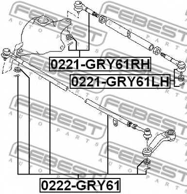 Наконечник поперечной рулевой тяги FEBEST 0221-GRY61LH - изображение 1