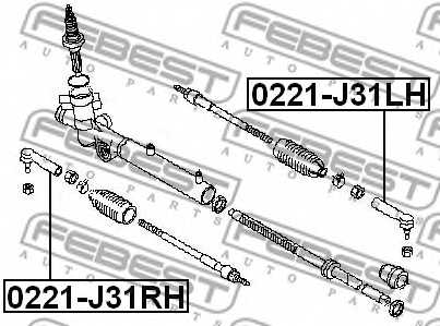 Наконечник поперечной рулевой тяги FEBEST 0221-J31RH - изображение 1