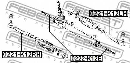 Наконечник поперечной рулевой тяги FEBEST 0221-K12RH - изображение 1