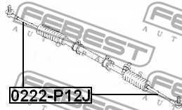 Осевой шарнир рулевой тяги FEBEST 0222-P12J - изображение 1