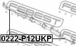 Осевой шарнир рулевой тяги FEBEST 0222-P12UKP - изображение 1