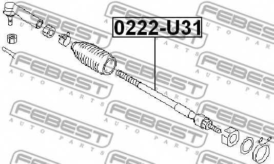 Осевой шарнир рулевой тяги FEBEST 0222-U31 - изображение 1