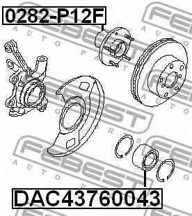 Ступица колеса FEBEST 0282-P12F - изображение 1