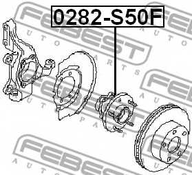 Ступица колеса FEBEST 0282-S50F - изображение 1