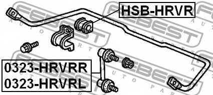 Тяга / стойка стабилизатора FEBEST 0323-HRVRL - изображение 1