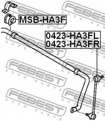 Тяга / стойка стабилизатора FEBEST 0423-HA3FL - изображение 1