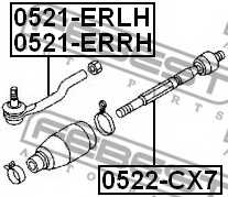 Наконечник поперечной рулевой тяги FEBEST 0521-ERRH - изображение 1