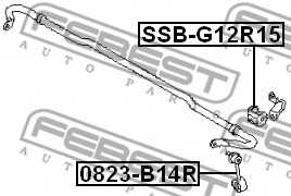 Тяга / стойка стабилизатора FEBEST 0823-B14R - изображение 1