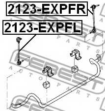 Тяга / стойка стабилизатора FEBEST 2123-EXPFR - изображение 1