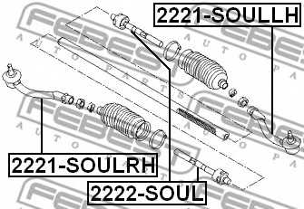 Осевой шарнир рулевой тяги FEBEST 2222-SOUL - изображение 1