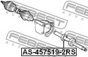 Подшипник приводного вала FEBEST AS-457519-2RS - изображение 1