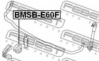 Опора стабилизатора FEBEST BMSB-E60F - изображение 1