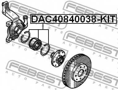 Комплект подшипника ступицы колеса FEBEST DAC40840038-KIT - изображение 1
