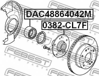 Подшипник ступицы колеса FEBEST DAC48864042M - изображение 1