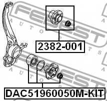 Комплект подшипника ступицы колеса FEBEST DAC51960050M-KIT - изображение 1