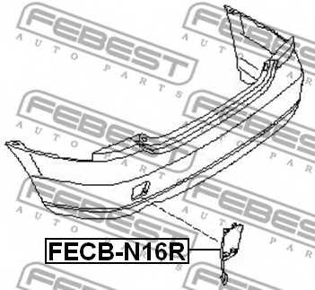 Заслонка, буксирный крюк FEBEST FECB-N16R - изображение 1