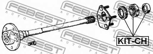 Подшипник приводного вала FEBEST KIT-CH - изображение 1