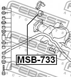 Опора стабилизатора FEBEST MSB-733 - изображение 1