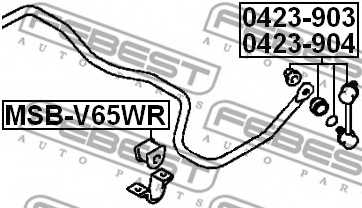 Опора стабилизатора FEBEST MSB-V65WR - изображение 1