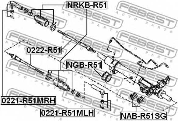 Подвеска рулевого управления FEBEST NGB-R51 - изображение 1
