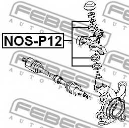 Ремкомплект, поворотный кулак FEBEST NOS-P12 - изображение 1