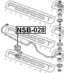 Опора стабилизатора FEBEST NSB-028 - изображение 1