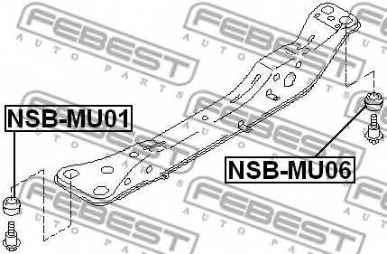 Втулка балки моста FEBEST NSB-MU01 - изображение 1