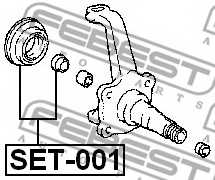 Ремкомплект сальников FEBEST SET001 - изображение 1